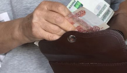 В России с 1 июня изменится порядок начисления и размер некоторых пенсий