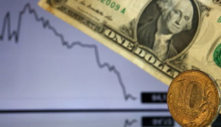 Почему россияне не ощущают первое место рубля в списке мировых валют