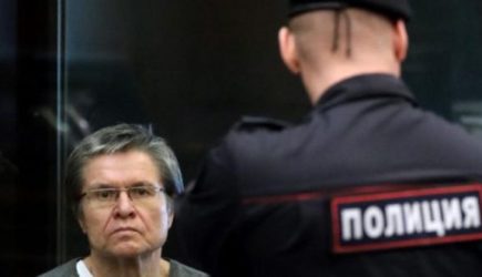 Улюкаева освободили из колонии
