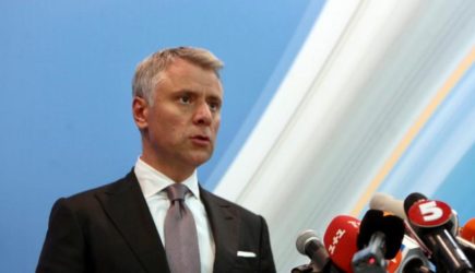Украина планирует подать на «Газпром» в суд из-за неуплаты