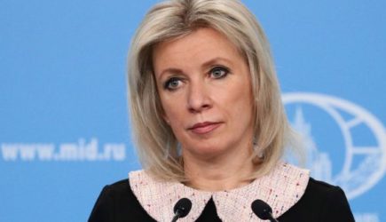Захарова ответила на&nbsp;слова Макфола о&nbsp;вранье США Киеву