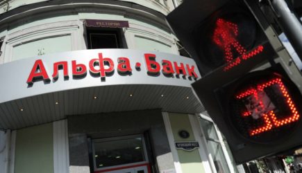 На счетах казахстанских &laquo;дочек&raquo; банков России заблокировали миллионы долларов