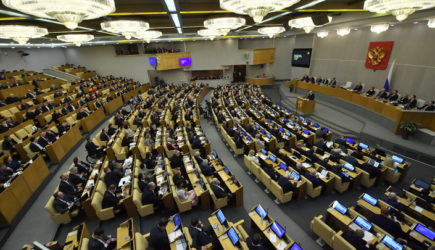 Как сэкономить бюджет ПФР: Госдума анонсировала очередной шаг России