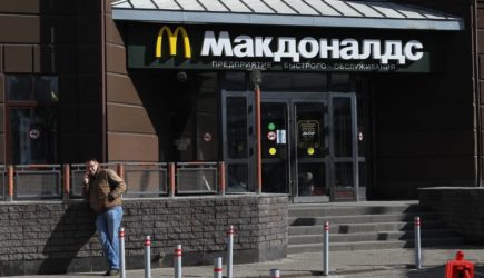 В &laquo;Макдоналдсе&raquo; отреагировали на сообщения о новом меню