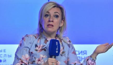Захарова предложила Европе необычный способ «позлить» Путина