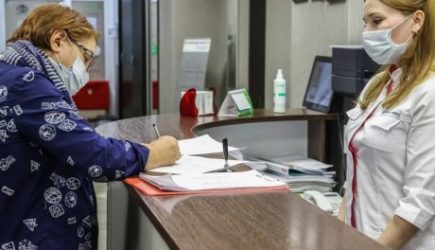 4 лжезаболевания, на которых наживаются все: врач объяснила