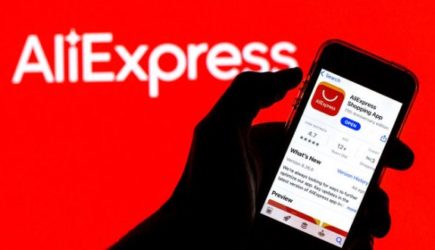 Сэкономить больше не получится: &laquo;Алиэкспресс&raquo; ввёл новое правило для России
