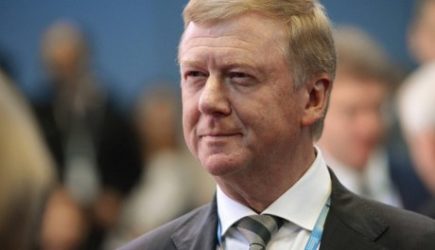 Совсем не бедствуют: как живут и выглядят сын и дочь сбежавшего из России Анатолия Чубайса