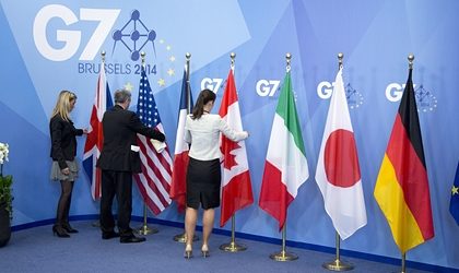 Совместное заявление стран G7 по Украине