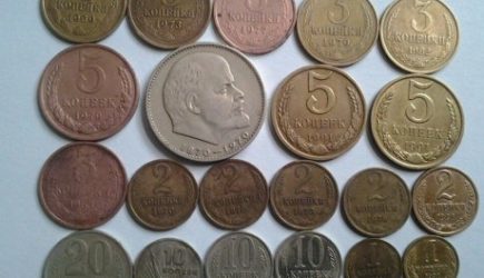 Владельцы этих монет из СССР в 2022 году могут стать богачами