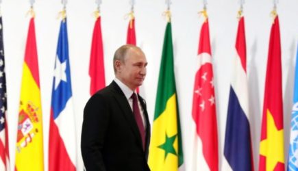 Оценена вероятность исключения России из G20