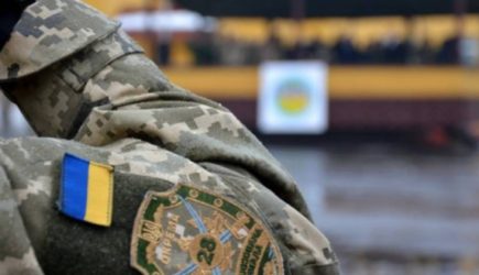 Украинцев научили доносить за поддержку России