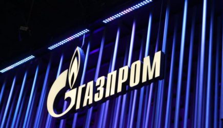 &#171;Газпром&#187; прекратил поставки газа в Латвию