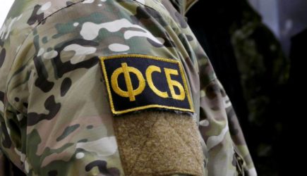ФСБ предотвратила готовившийся Украиной взрыв в Волгоградской области
