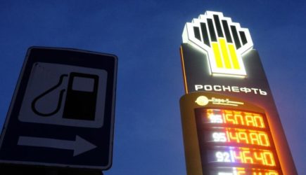 Без &#171;Дружбы&#187; нефти не бывает: Россия готова перекрыть немцам вентиль