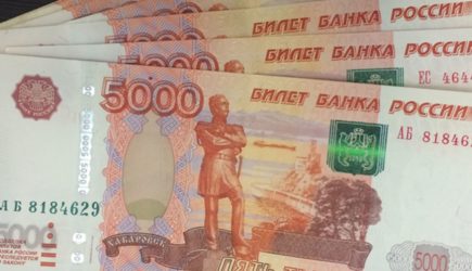 «Росгосстрах» выплатил погорельцам более 60 млн рублей