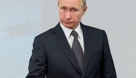 Владимир Путин упразднил Ростуризм: подробности