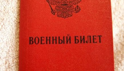 Элите в России вынесли приговор. Олигархам тоже придётся делать выбор