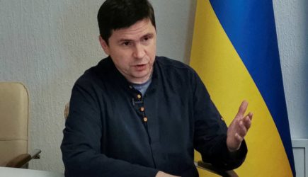 На Украине захотели нанести удар по Ирану