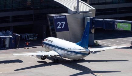 Туристам раскрыли способы избежать потери багажа и документов в аэропорту