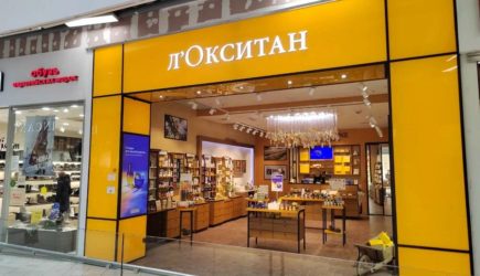 SoBeautiful, L&#8217;Occitane, «СоуБьютифул»