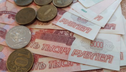 От вас уже ничего не зависит: Русских предупредили об изъятии денег