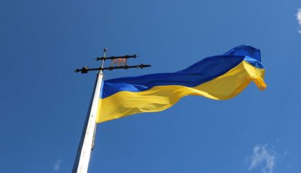 В Госдуме назвали агонией планы Украины вступить в Евросоюз