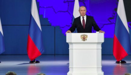 Путин высказался о выборах президента России в 2024 году