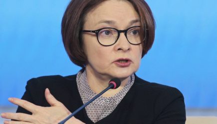 Набиуллина заявила о работе над возвратом замороженных валютных резервов России