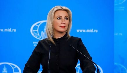 Захарова: россиян убивают по наводке США и на их деньги