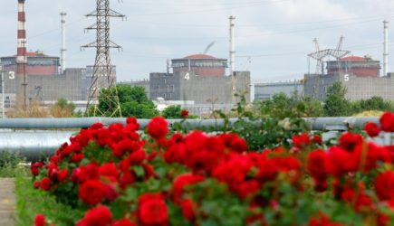На Украине начали готовиться к возможному ЧП на Запорожской АЭС