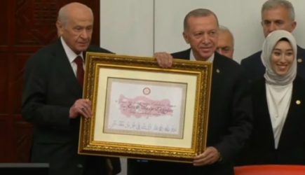 Эрдоган вступил в должность президента Турции на новый срок
