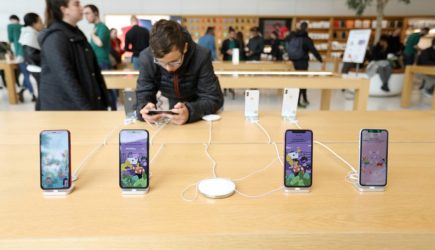 Apple поднимет цены на флагманские смартфоны