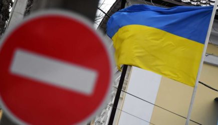 Судьбу государства-обрубка предрекли Украине в США