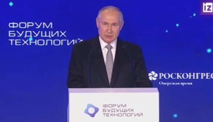 Путин: Россия не сдастся и будет идти вперед