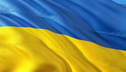 Разведка США считает, что РФ победила в конфликте на Украине