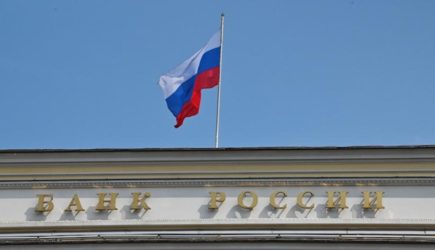 По российскому бюджету нанесли сокрушительный удар