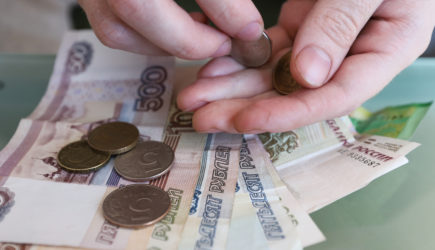 Депутат Госдумы Бессараб анонсировала новую индексацию пенсий
