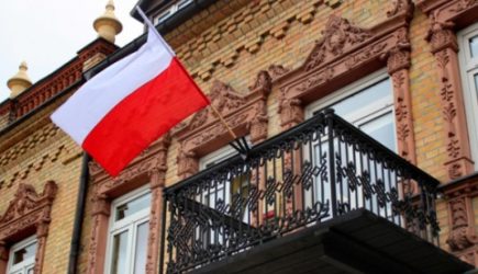 В польском Люблине началась эвакуация 14 тысяч человек из-за бомбы времён войны