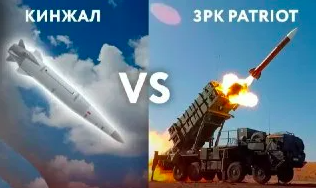 «Кинжал» достал. На Украине Patriot уничтожен нашей гиперзвуковой ракетой