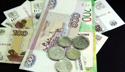 Рубль готовится к прыжку в «трехзначную нишу» к доллару