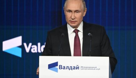 Путин заявил о строительстве нового мира