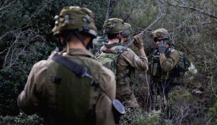 Армию Израиля перевели в состояние боевой готовности