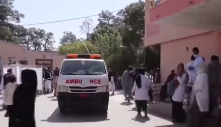 AP: 2 тыс. человек погибли при землетрясении в Афганистане