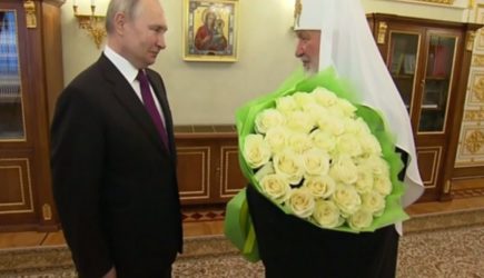 Патриарх Кирилл поздравил Владимира Путина с днем рождения