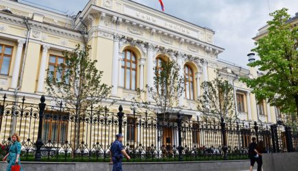 Банк России назвали недостаточно жестким