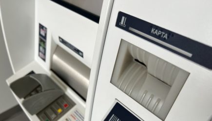 РБК: банки высказались против законопроекта о доступе силовиков к данным клиентов