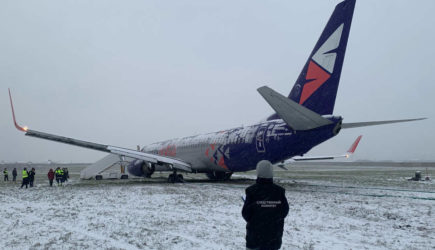 Шесть рейсов задержаны в Перми из-за выкатившегося с полосы Boeing