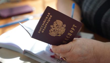 В России вступил в силу новый закон о гражданстве. Кого и за что теперь могут лишить паспорта?