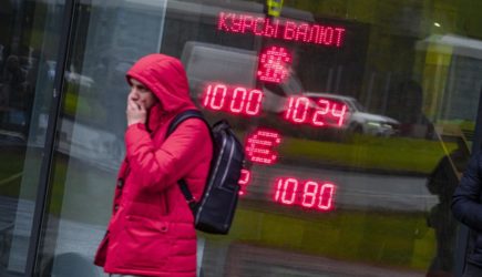Доллар по 200 и ключевая ставка 25%: россиян готовят к худшему в 2024 году